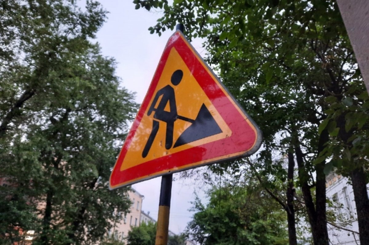    Проезд по улице Марата в Иркутске ограничат до 30 июня