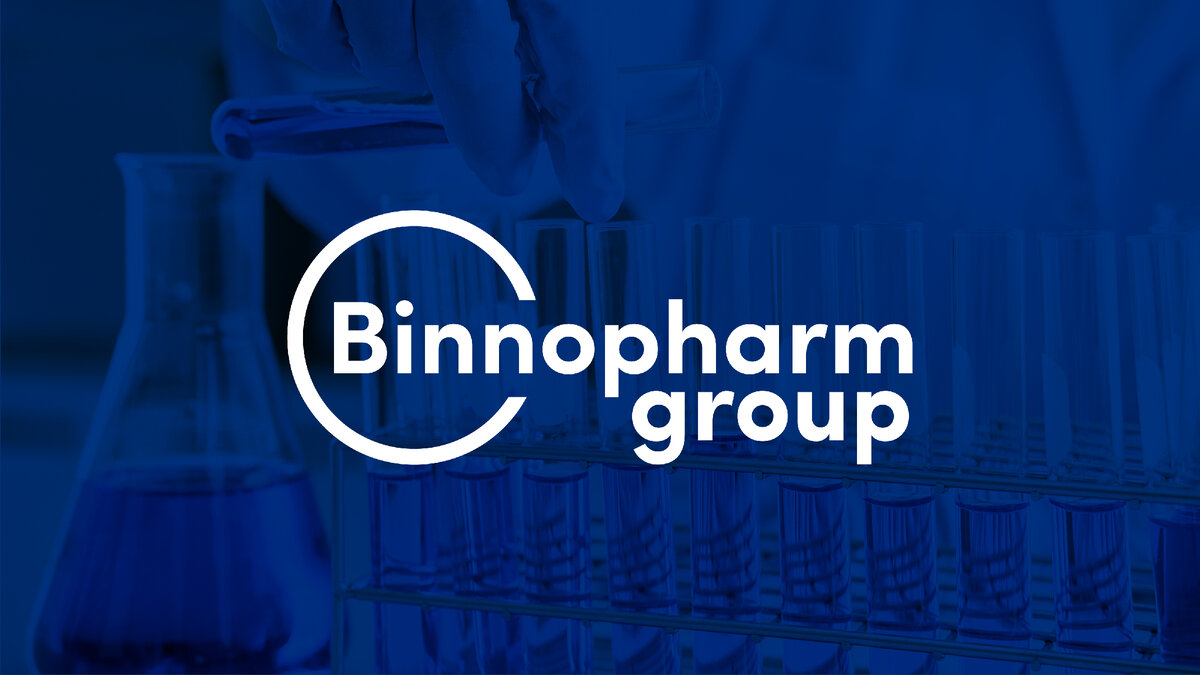 Биннофарм групп. Binnopharm Group rnd wtynh. Кетогранулят Биннофарм.