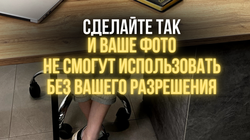 Образовательная лицензия / Регистрация товарного знака | Не ...