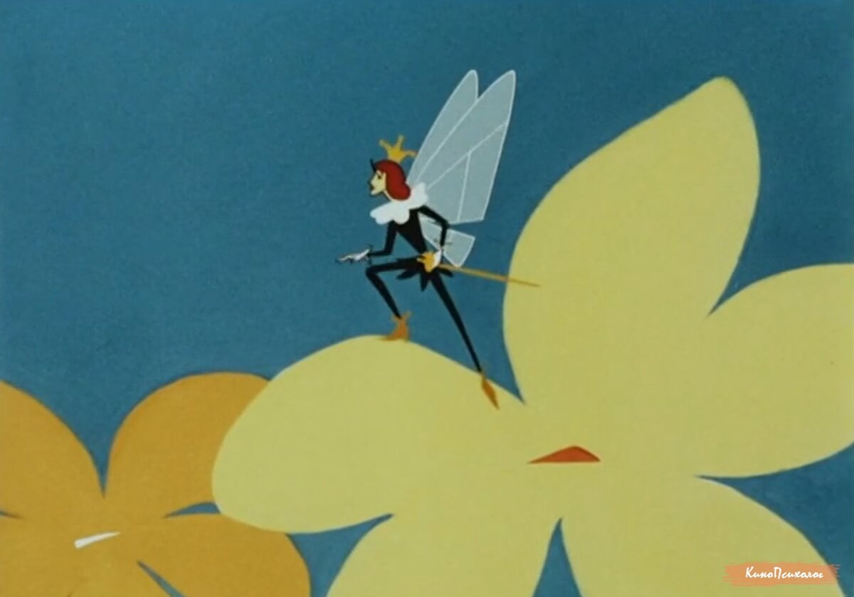 "Дюймовочка", скриншот м/ф.