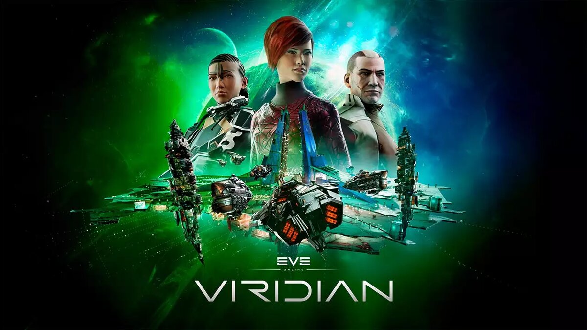 Обновление Viridian для EVE Online готово к установке | Все про онлайн игры  на ПК и другие платформы | Дзен