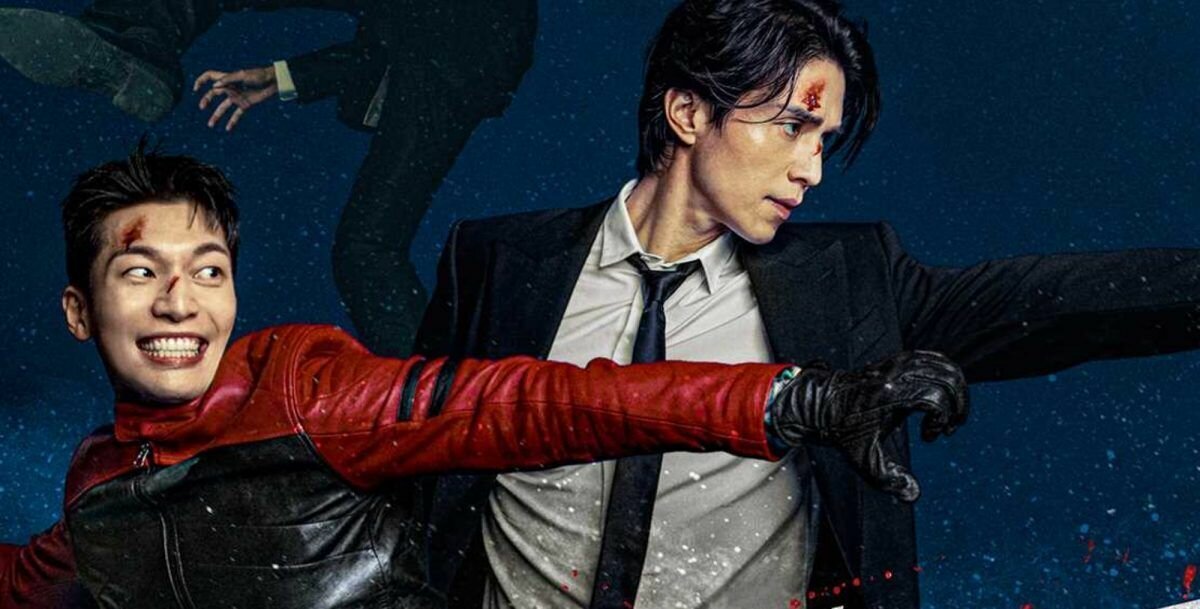 Постер к сериалу "Плохой и сумасшедший"