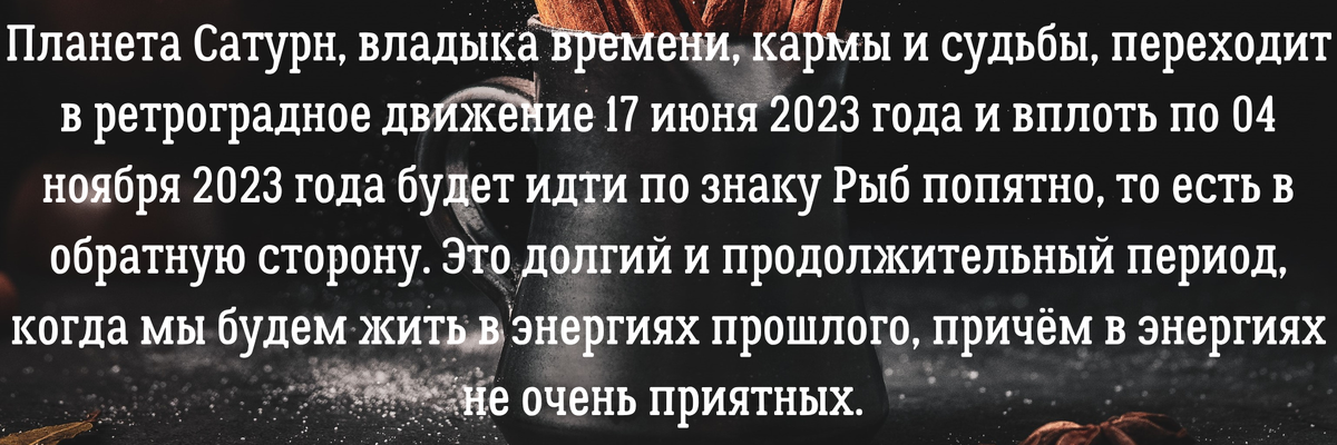 Вы можете заказать гороскоп или личный расклад по электронной почте – angelica.keiner@yandex.ru. Услуга платная. 