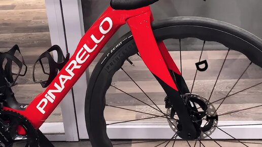 Велосипед Pinarello женский