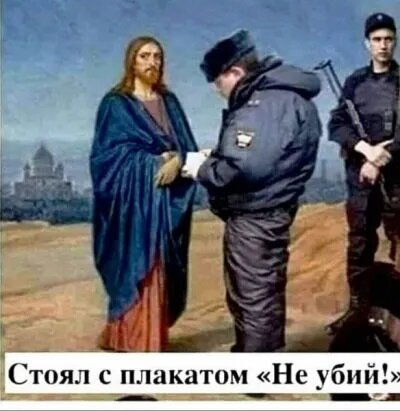 Из открытого источника