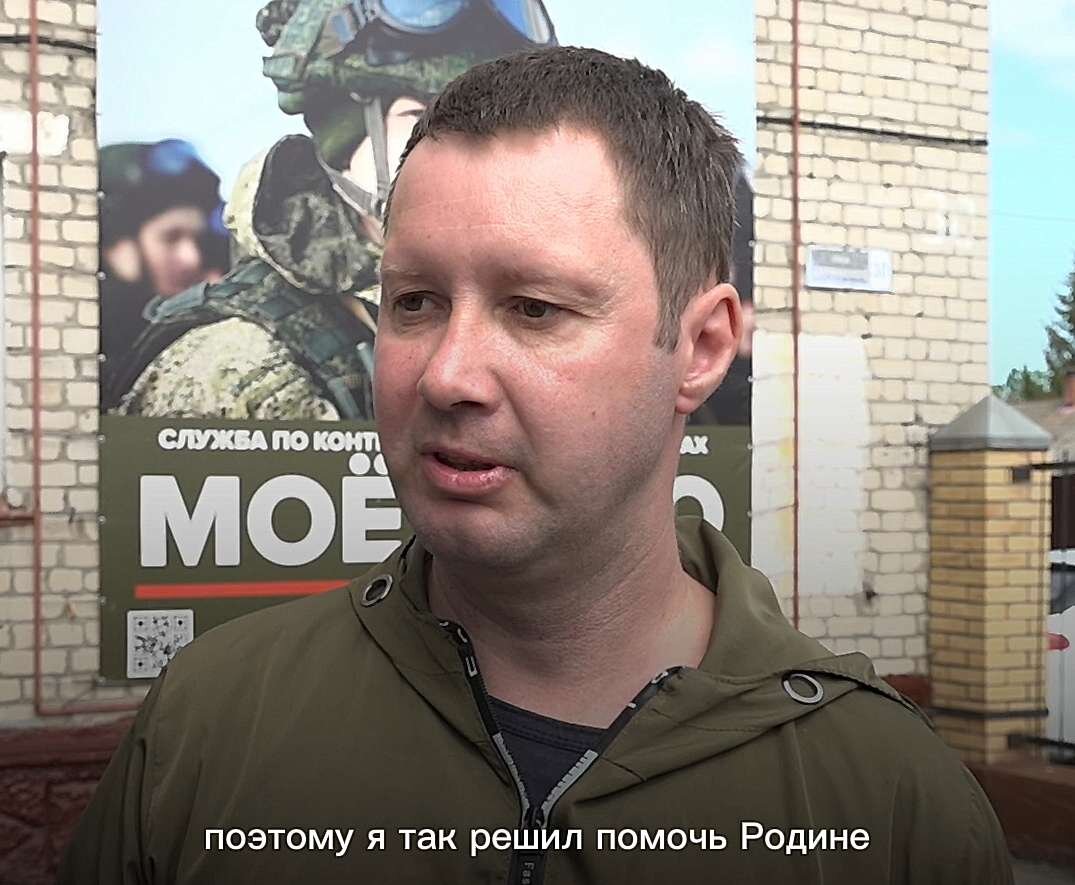    «Победа будет за нами!»: брянский доброволец из Навли Алексей Пашинин рассказал о своих мотивах отправиться на фронт avchernov