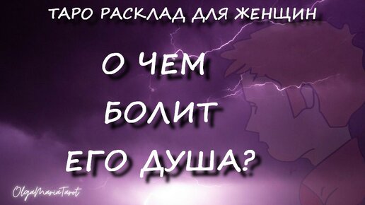 Анна Егоян | Поэзия | Стихи | ВКонтакте