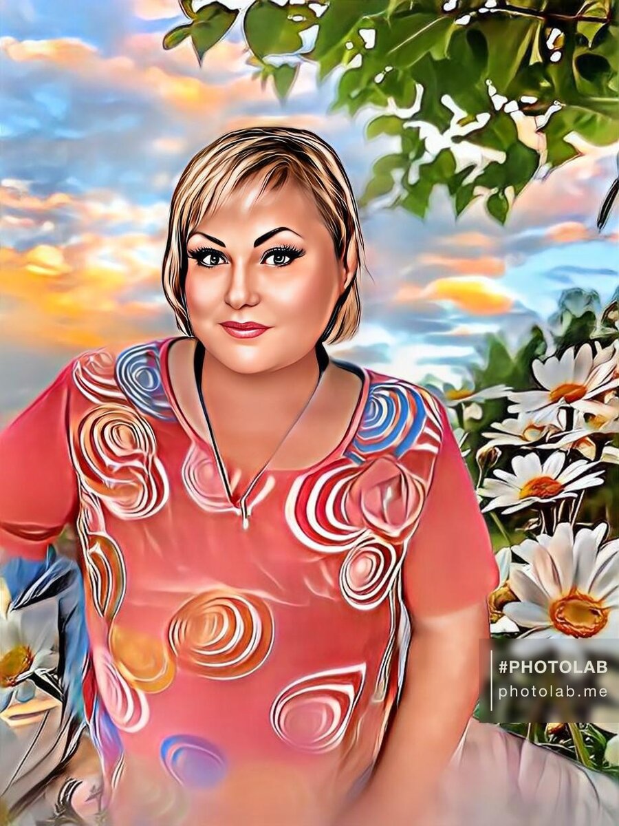 Фото моё обработано в PHOTOLAB 