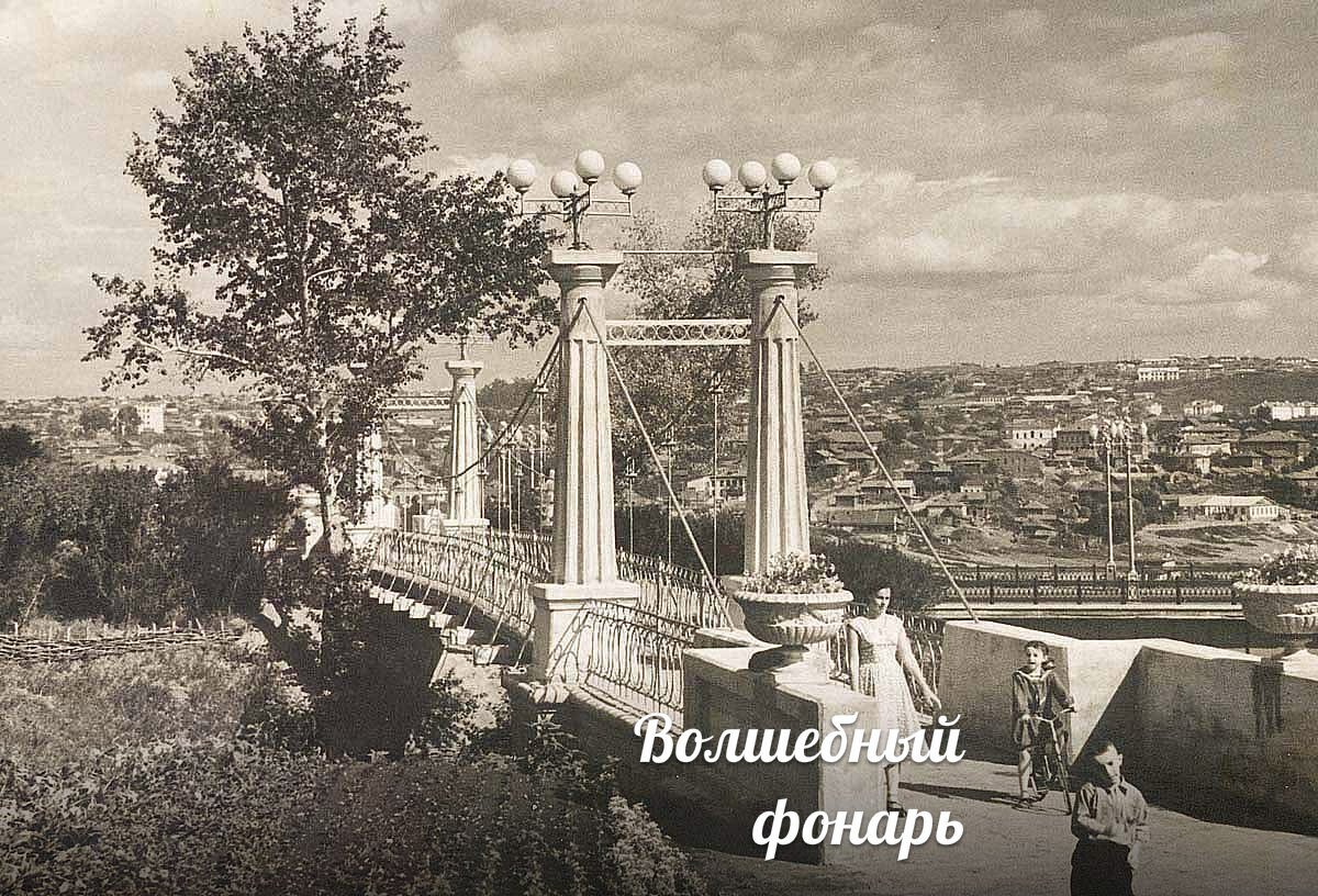 Сад Салавата Юлаева, Уфа. Гостиницы рядом, фото, видео, как добраться - Туристер