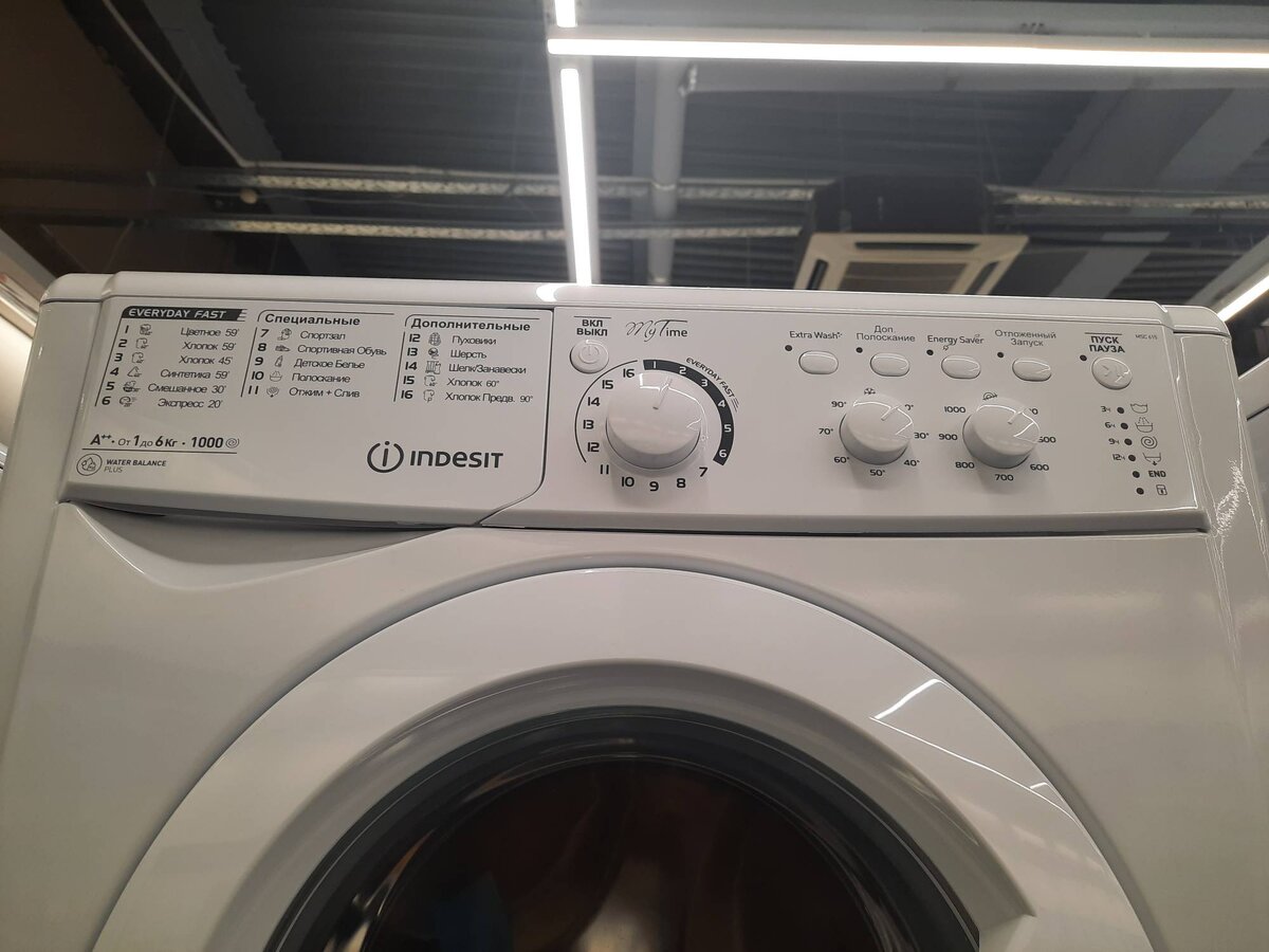 Фото из личного архива.