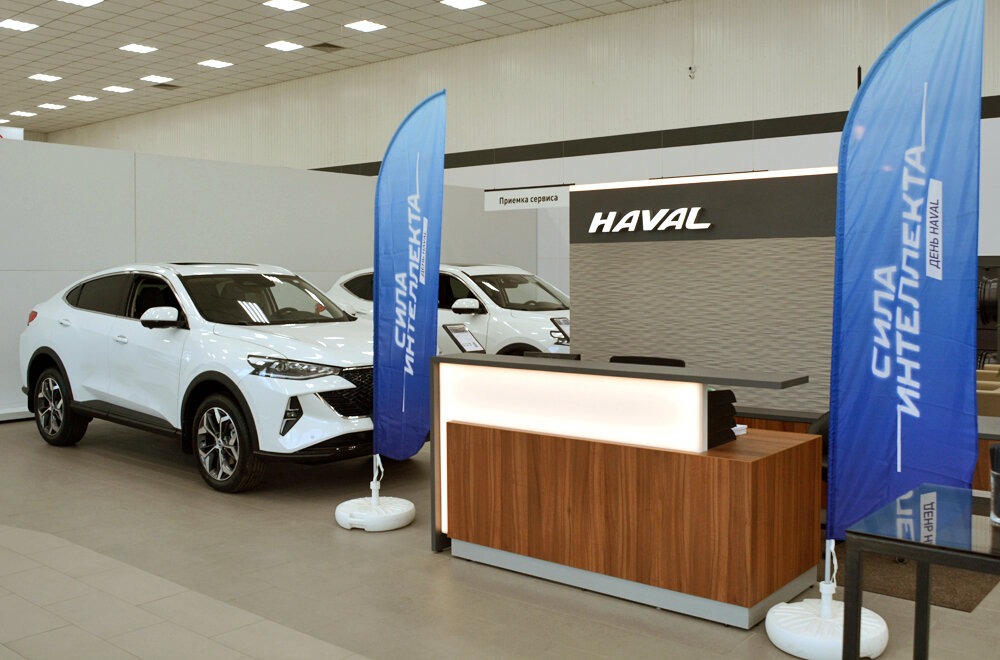 Фото АВТОСОЮЗ