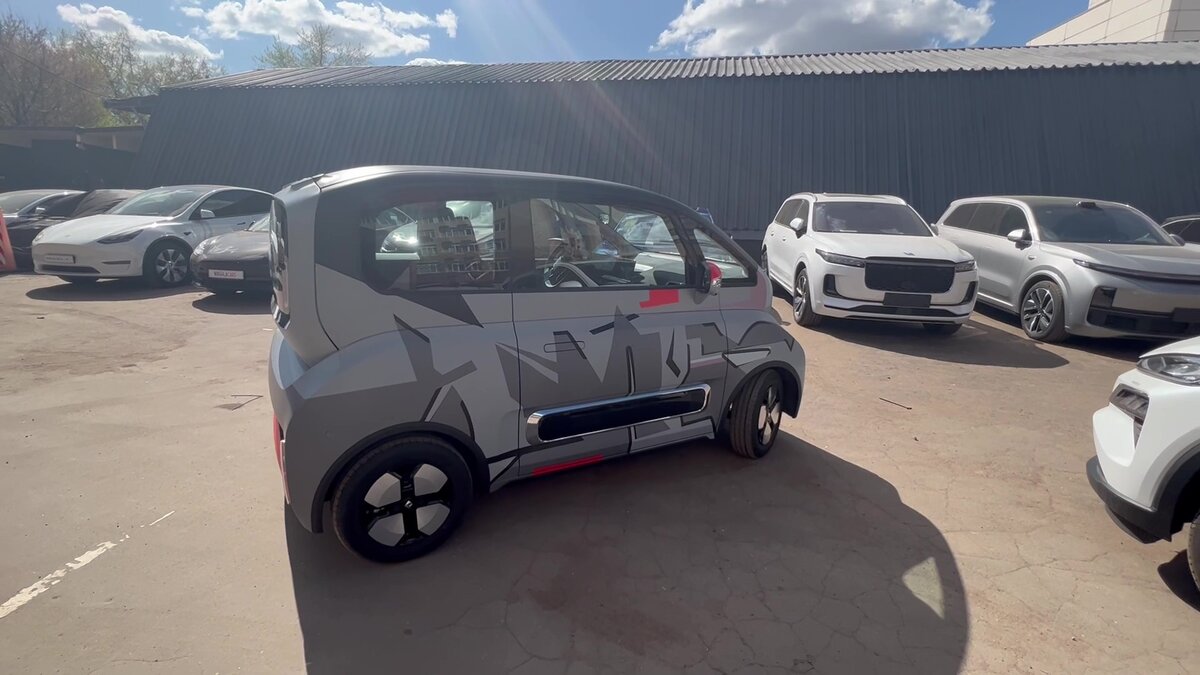 Baojun Kiwi ev 2022
