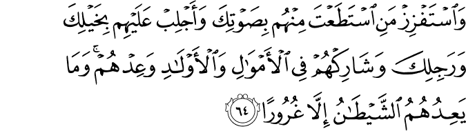 Добавьте описание