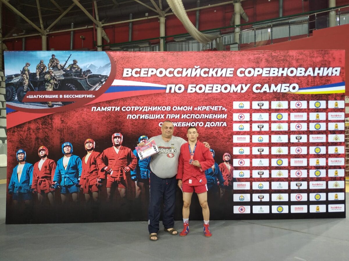 Студент СГУГиТ Шоваа Чоолдак-оол