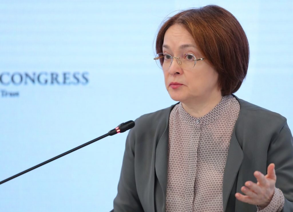    Эльвира Набиуллина, председатель Центрального банка РФ. Анатолий Медведь / Фотохост-агентство РИА Новости