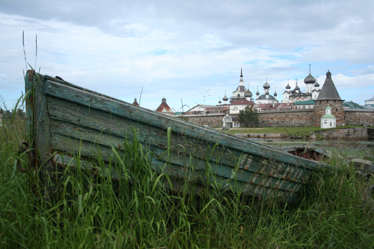 Ухтинск Кремль Соловки