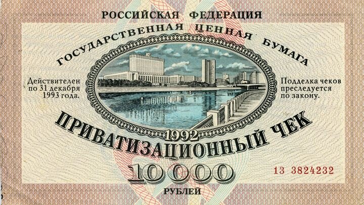 ФОТО: RUSSIAN LOOK/GLOBALLOOKPRESS