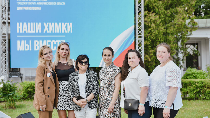    Выступление Главы городского округа Химки Дмитрия Волошина © Пресс-служба администрации г.о. Химки