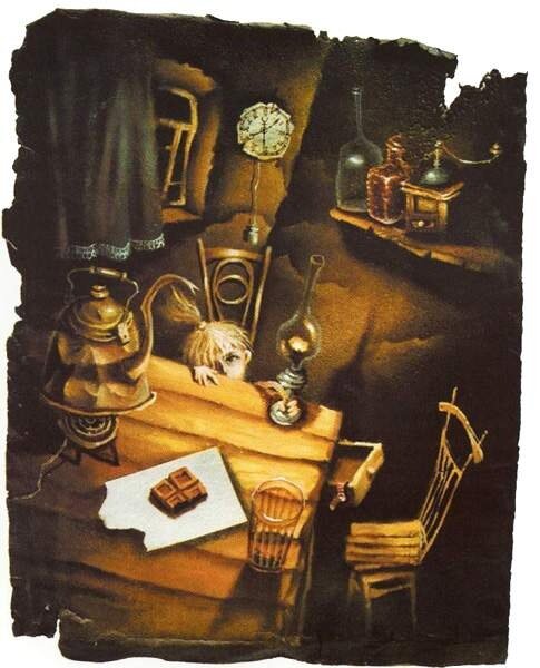 Демьян Ленков "Шоколад"