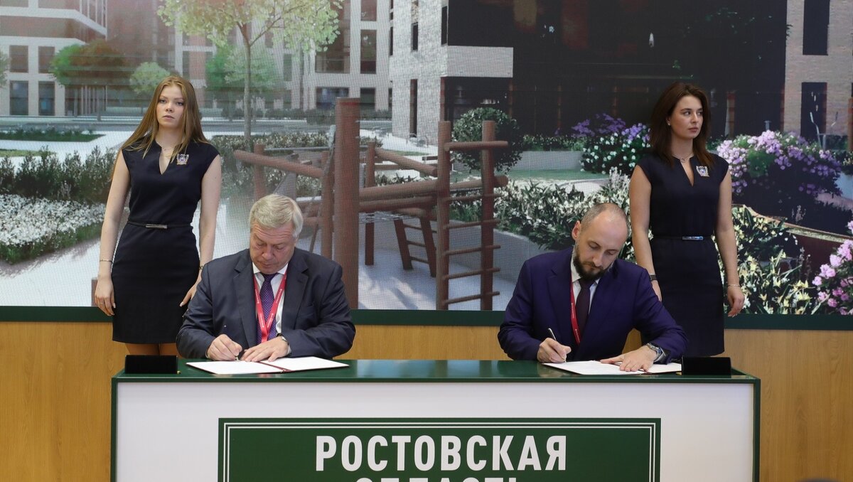     В Ростовской области собираются открыть еще 100 торговых точек сетевых продовольственных магазинов и магазинов «эконом”-сегмента, об этом объявили в пресс-службе донского правительства.