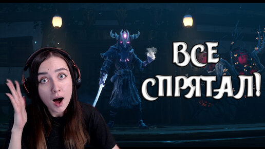 Kena Bridge of Spirits | СПРЯТАЛ! НО Я ВСЕ НАШЛА! ТРИ РЕЛИКВИИ ДУХА #11