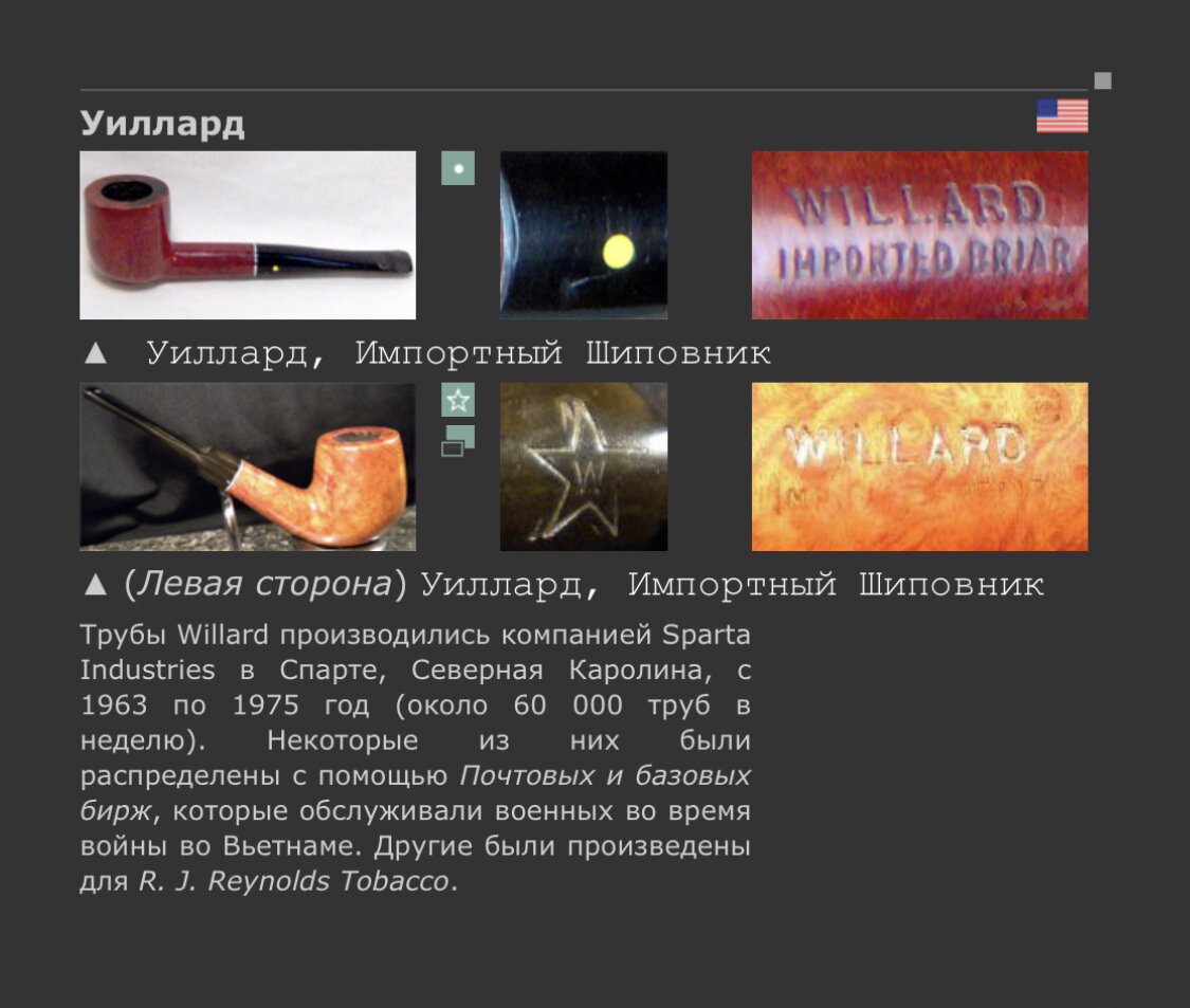 Фото с интернета 