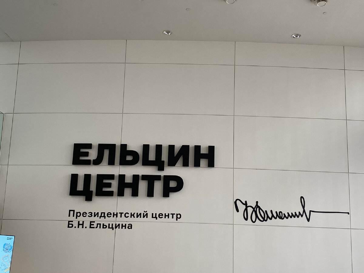 Все фото в этой статье мои