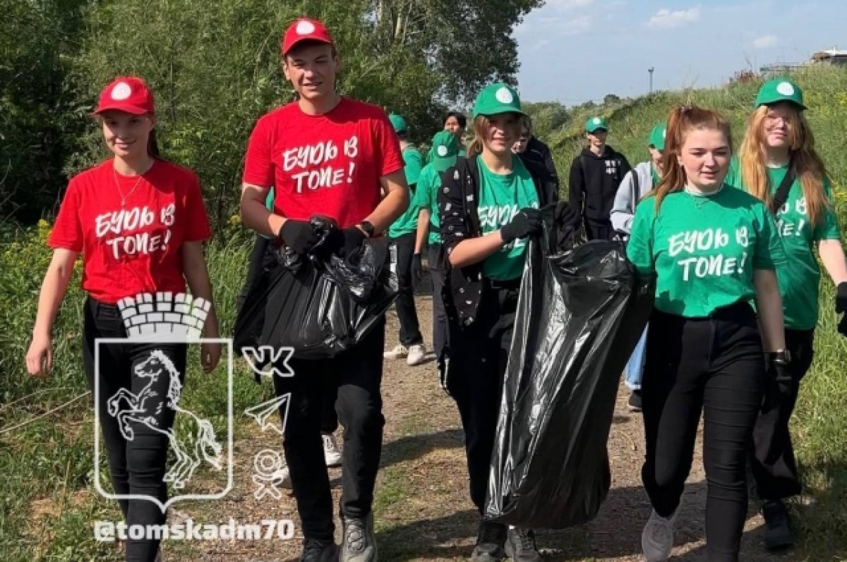 Стадион политехник томск карта