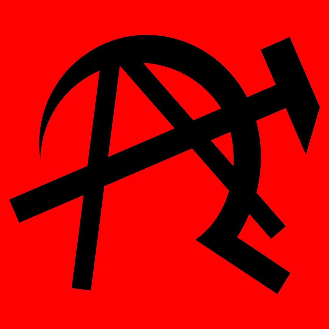 Символ Анархо-коллективизма.