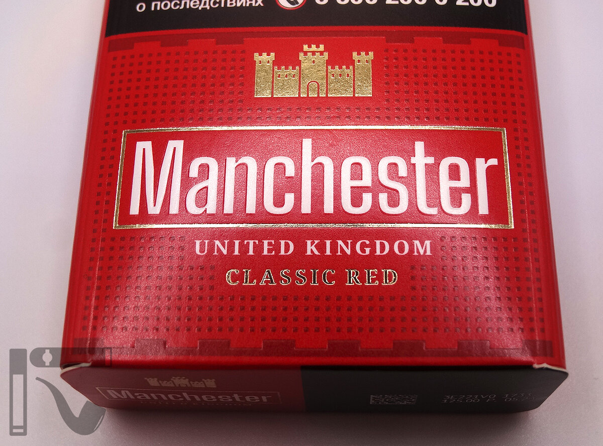 Сигареты Machester. Сигареты Манчестер. Сигареты Manchester Silver. Манчестер Классик ред.