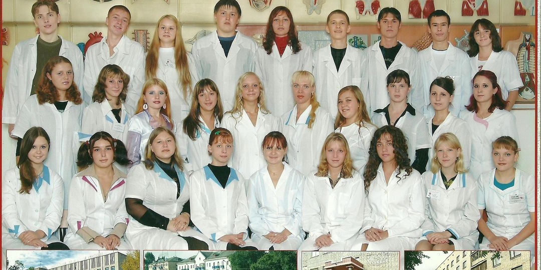 [2023] День медработника отметили в России