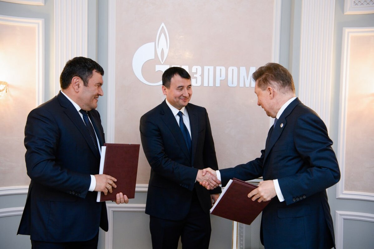 Газпром