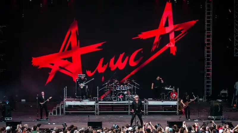    Фото: "Алиса" / Дмитрий Локтев