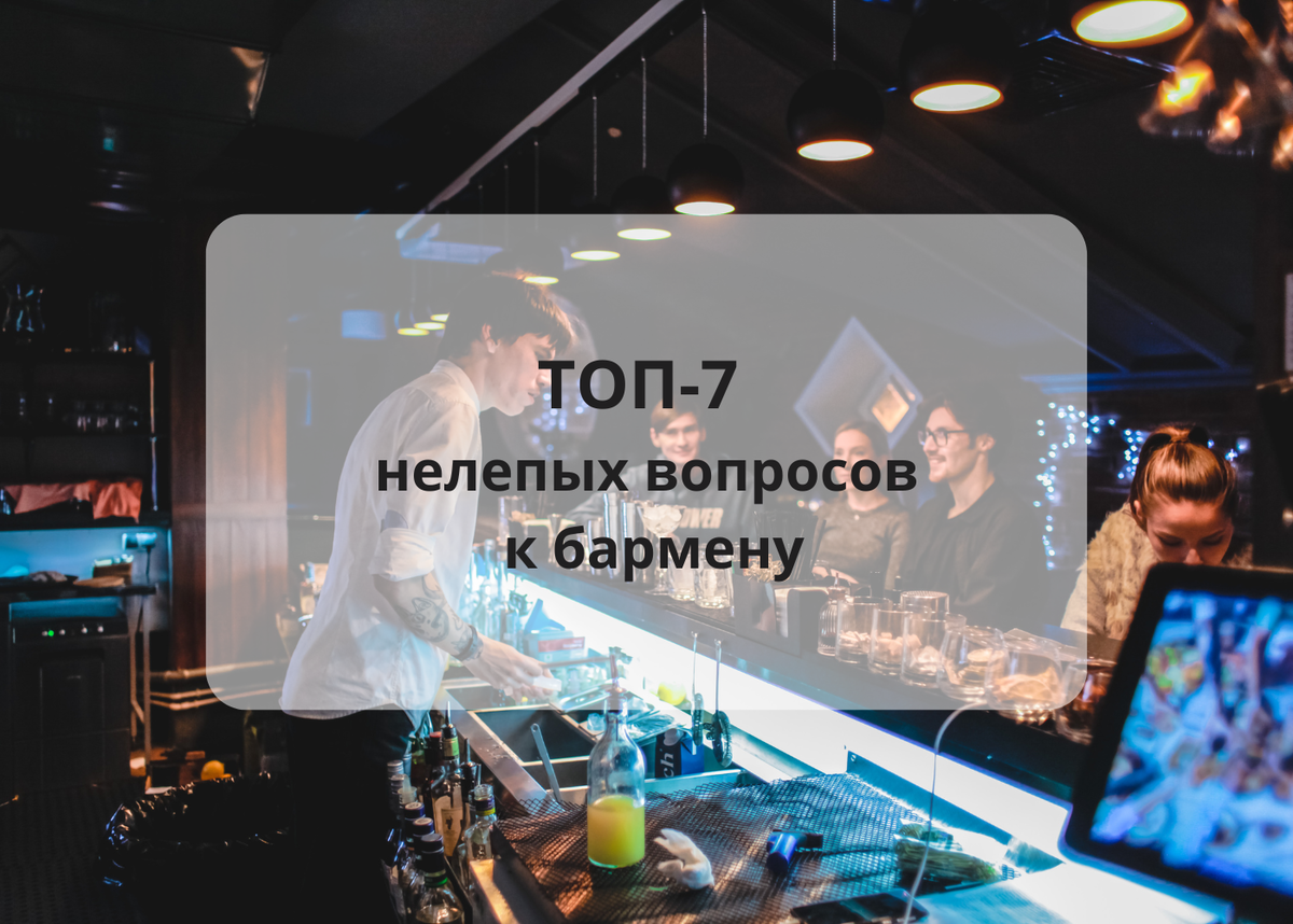 -1-2