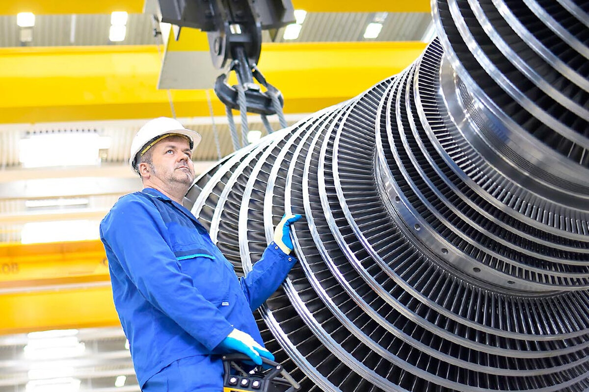 Газовая турбина