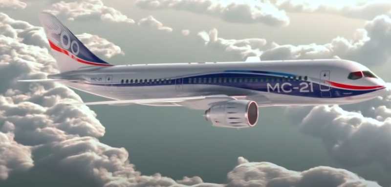 Мс 21 рисунок