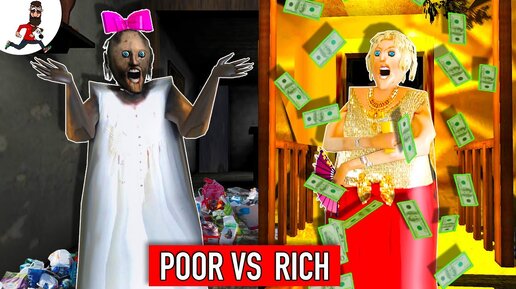 Granny Neighbours (Rich Granny vs Poor Granny) part 1  ► funny horror animation granny parody game