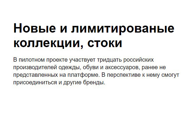 Скрин с Авито
