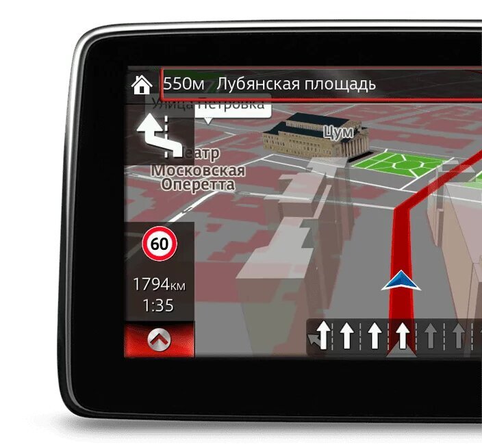 Карта навигация без интернета