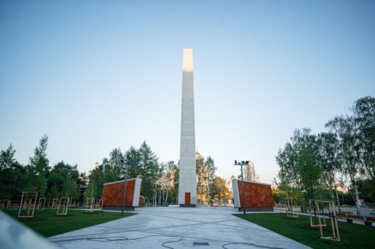    Форум городов трудовой доблести пройдет в Екатеринбурге 22 и 23 июня