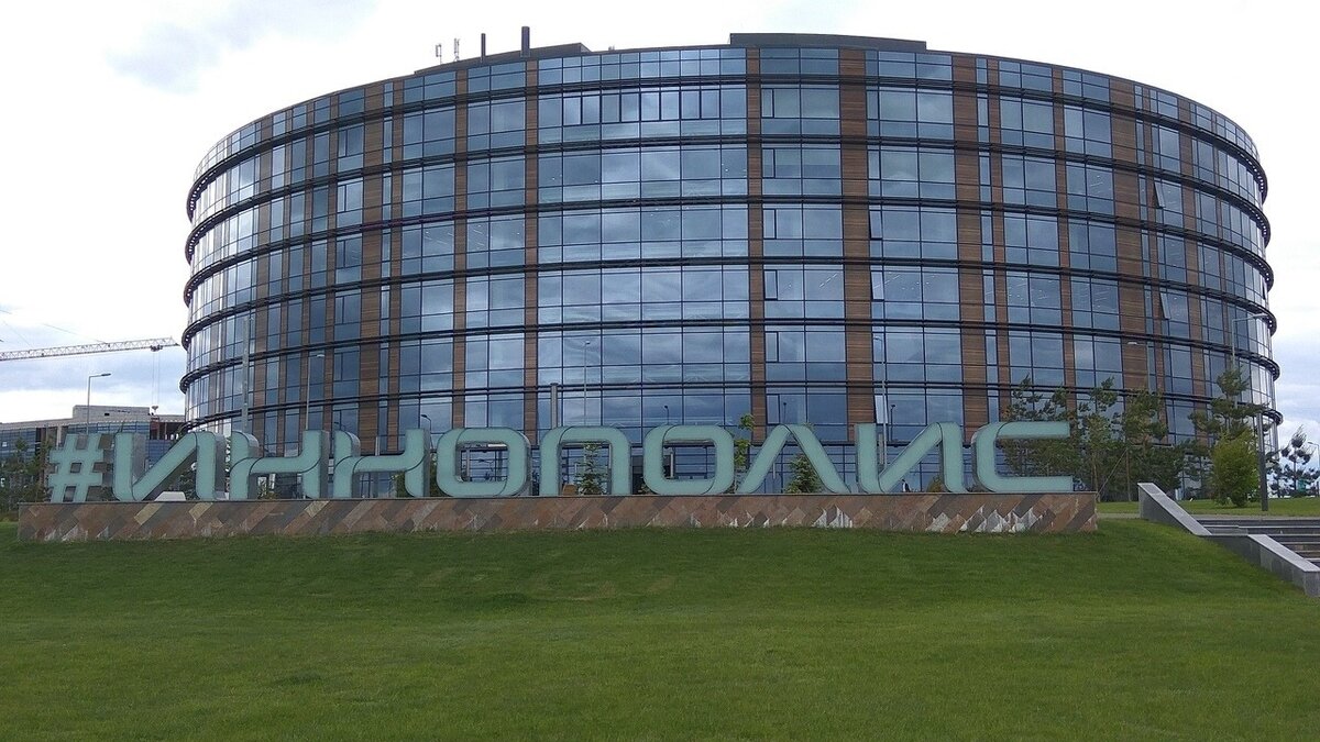     В Иннополисе планируют протестировать доставку посылок с помощью беспилотников. Соответствующий договор уже заключили «Почта России» и «Русдронопорт».
