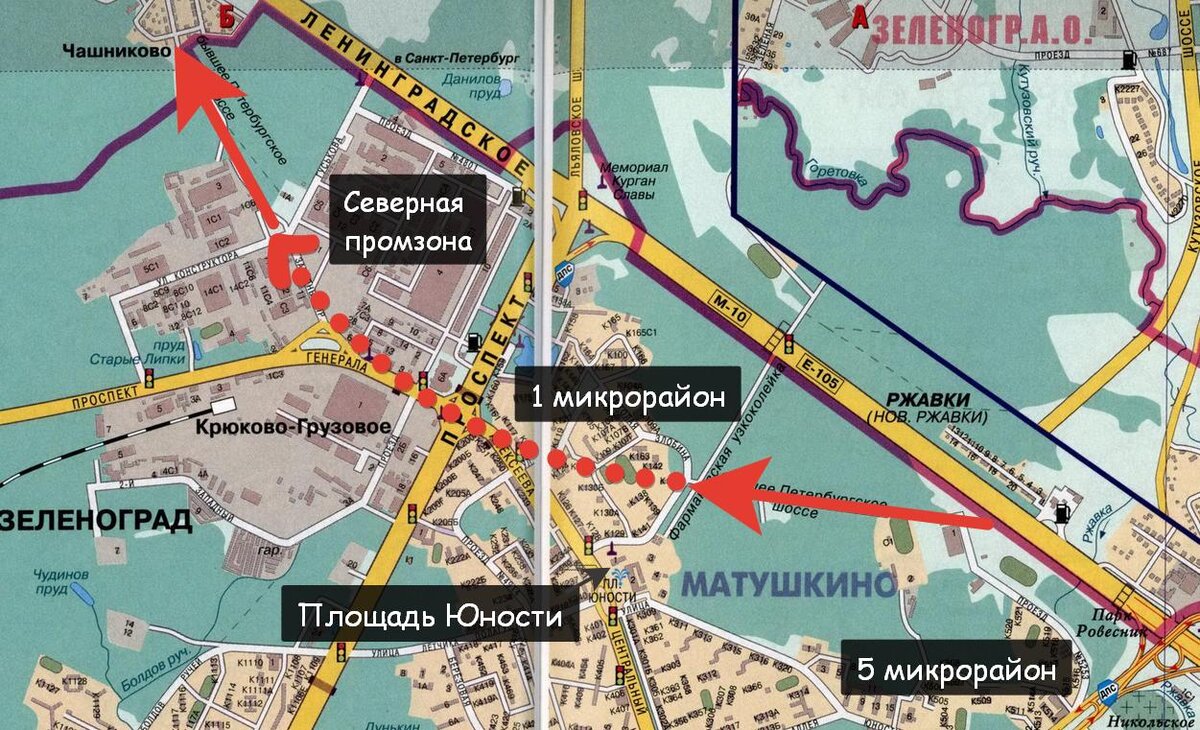 "Бывшее Петербургское шоссе" было отмечено на бумажной карте Зеленограда 2000-х годов. Занятная была карта... --->  