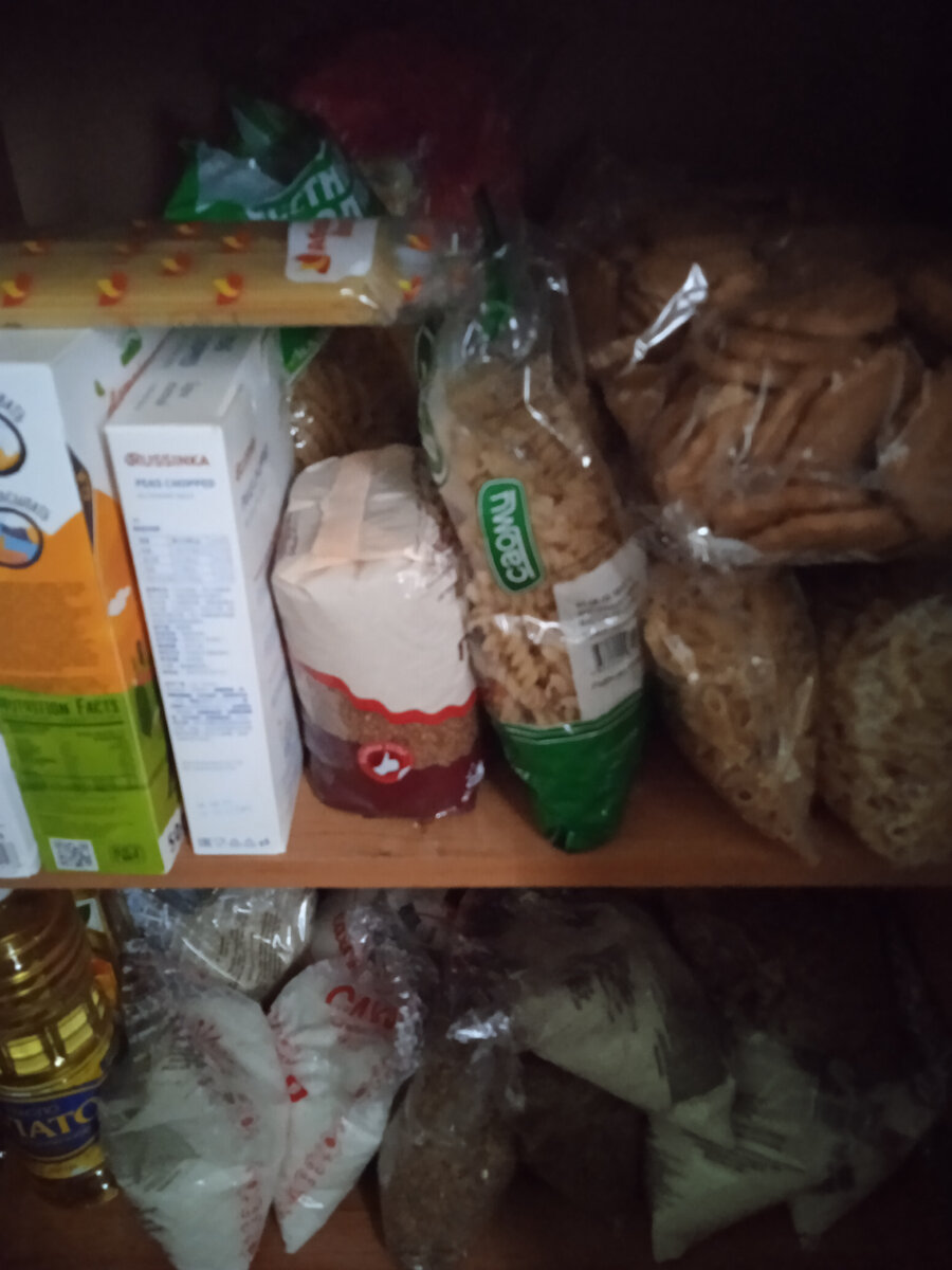 Мои запасики бакалейные