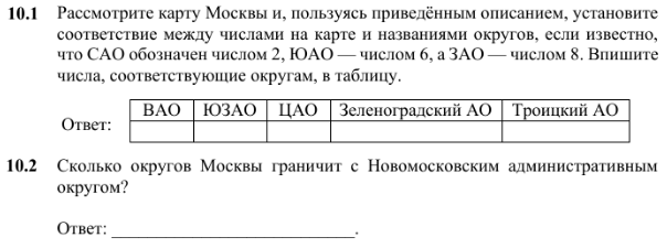 Ударим математической грамотностью по математическому образованию? Версия 2023 г.