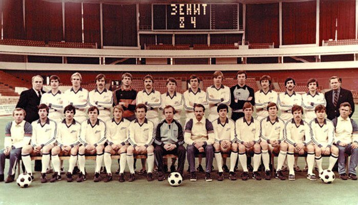 Незабываемый 1984-й. 