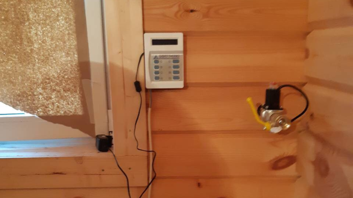 Телеметрия