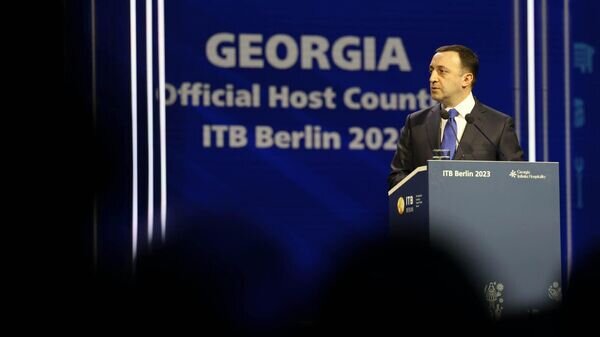    © Сourtesy of Georgian Government