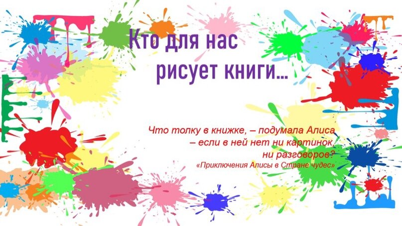 Фото из свободного доступа в Интернете