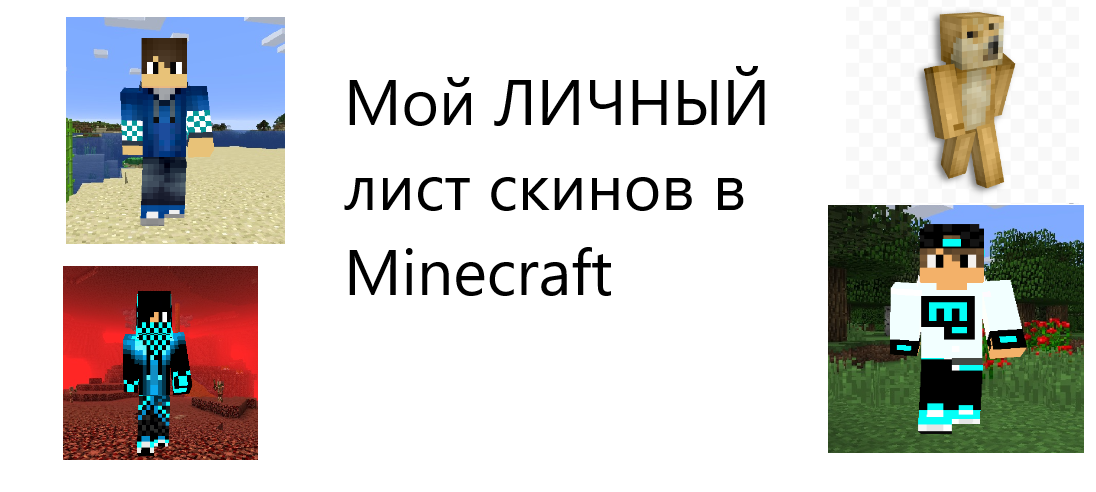 яПревьюшечка