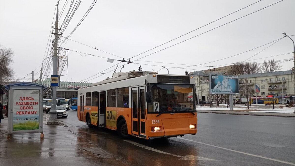 Власти Саратова рассмотрят вопрос о возвращении троллейбуса № 13 |  Reporter64 Saratov | Дзен